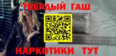 ECSTASY Гай