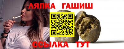 индика Кунгур