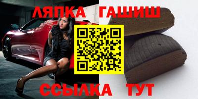 наркотики Балашиха