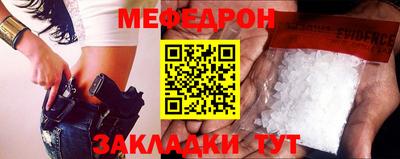 винт Гагарин