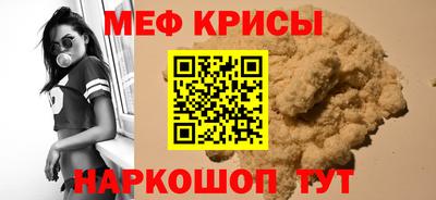 наркотики Балашиха