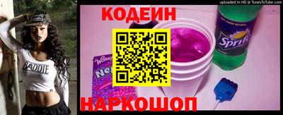 первитин Гатчина